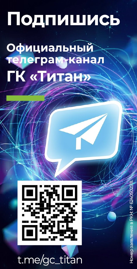 5260730739240670201