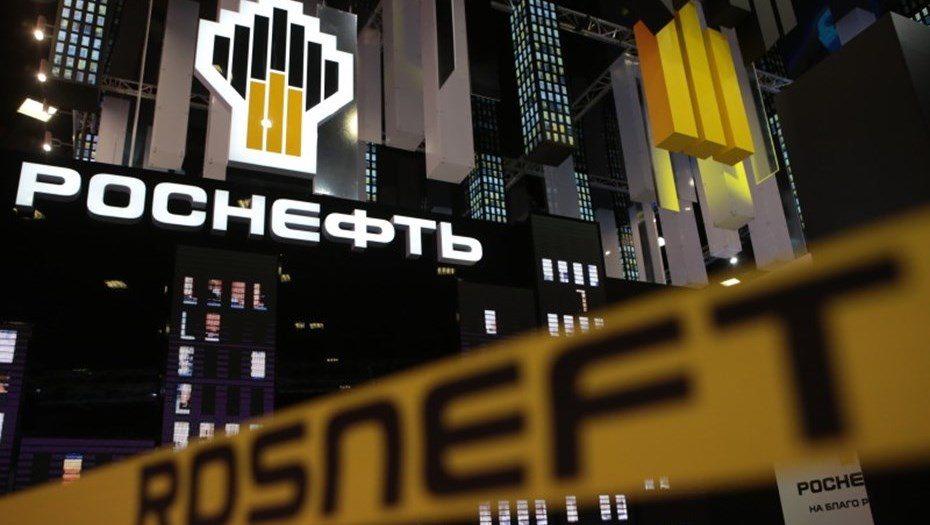 Роснефть2